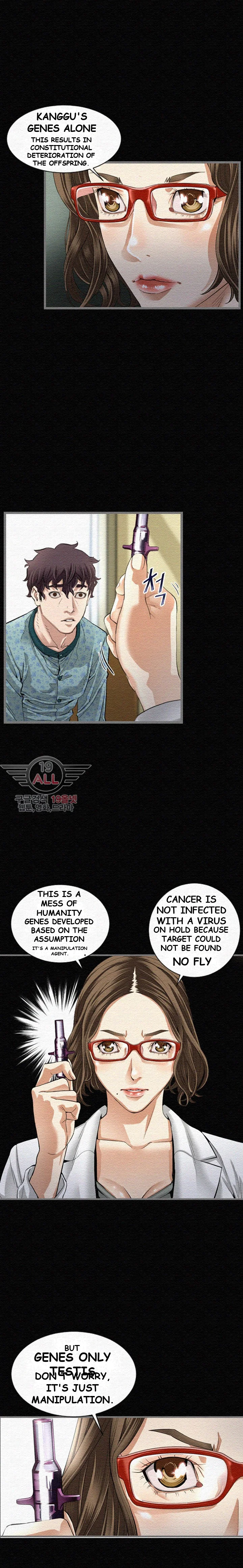 Running Man Episode 2 - Page 19