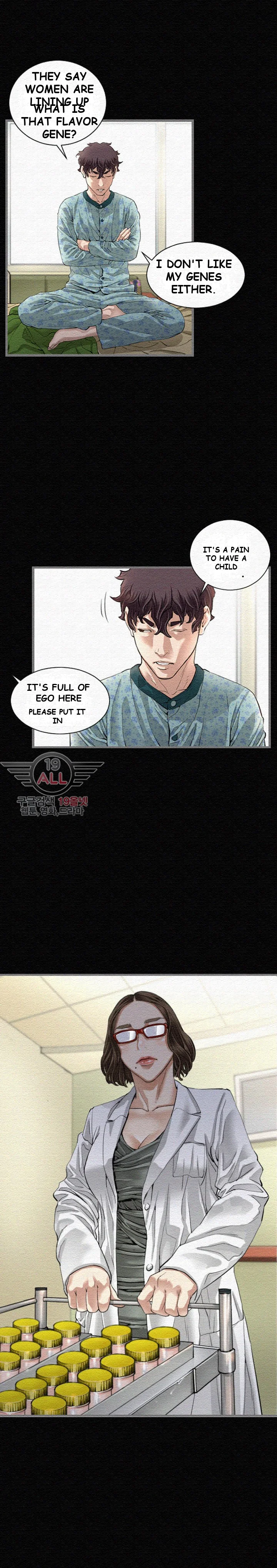 Running Man Episode 2 - Page 21