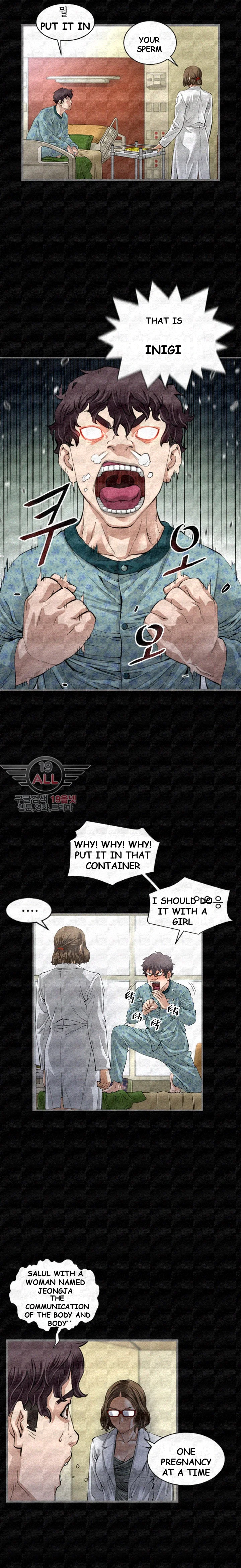 Running Man Episode 2 - Page 22