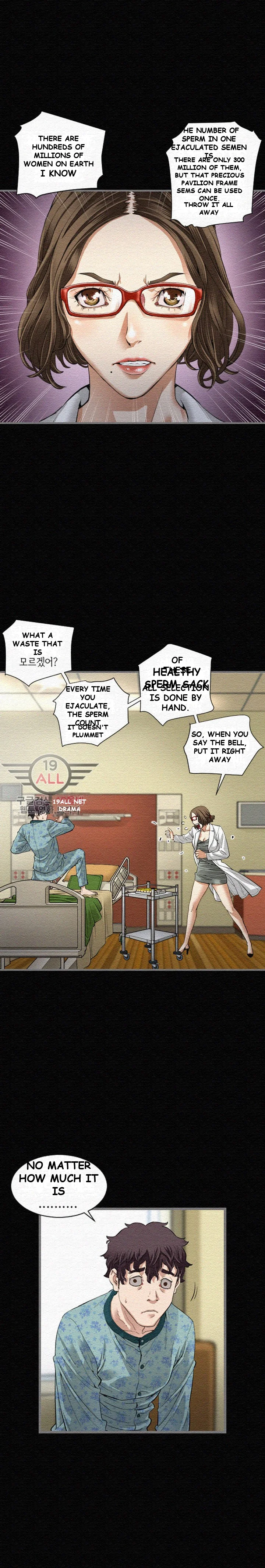 Running Man Episode 2 - Page 23