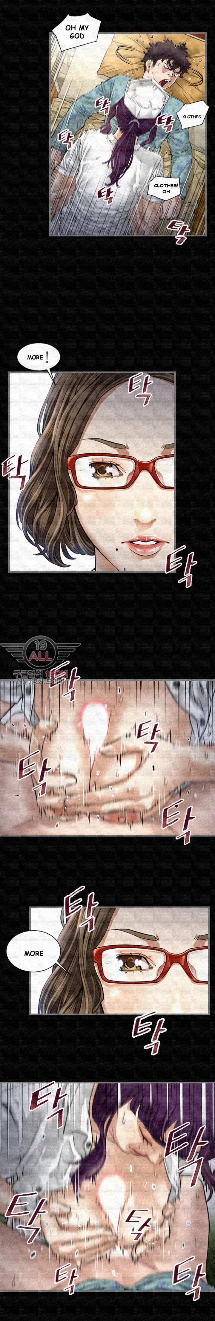 Running Man Episode 2 - Page 8
