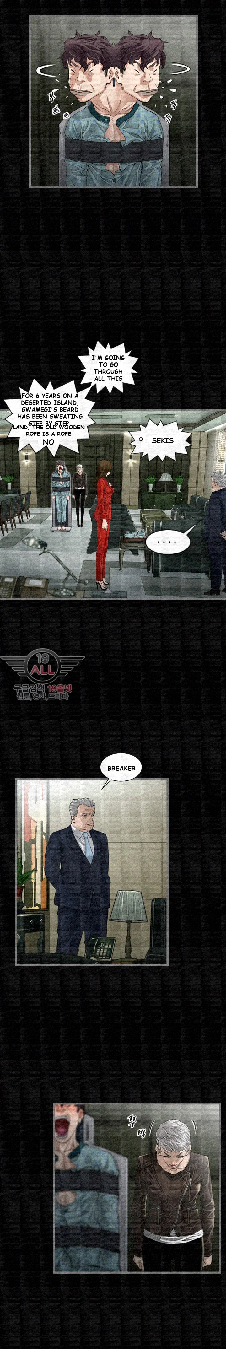 Running Man Episode 3 - Page 14