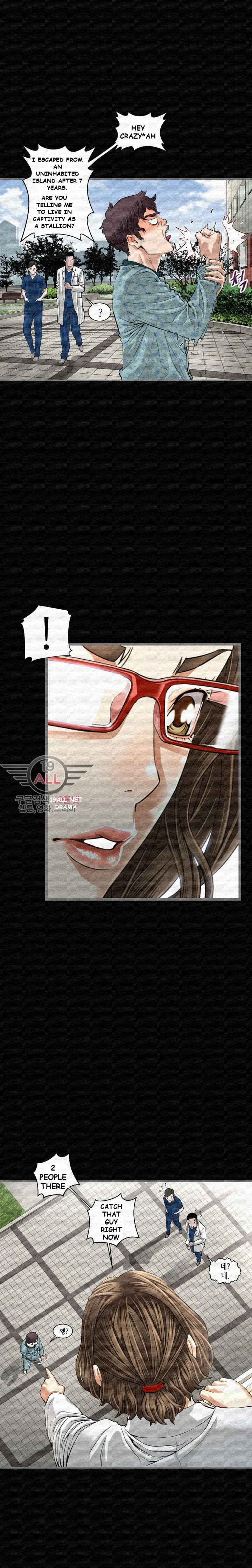 Running Man Episode 3 - Page 7