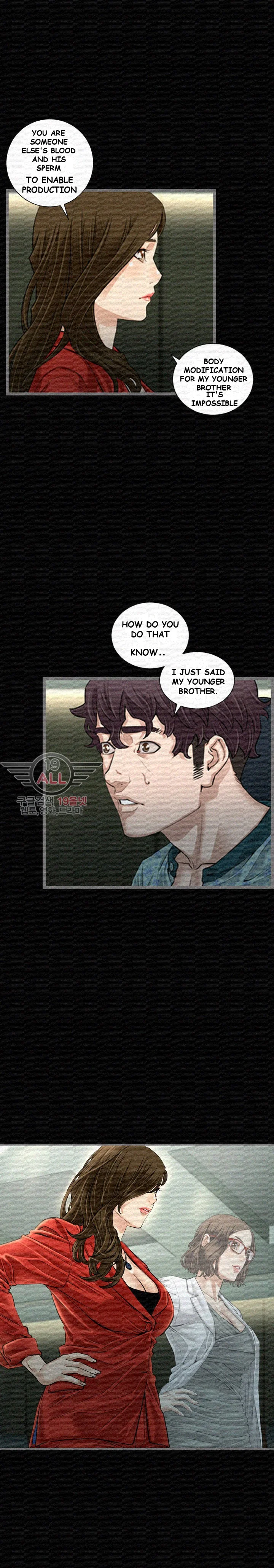 Running Man Episode 4 - Page 15