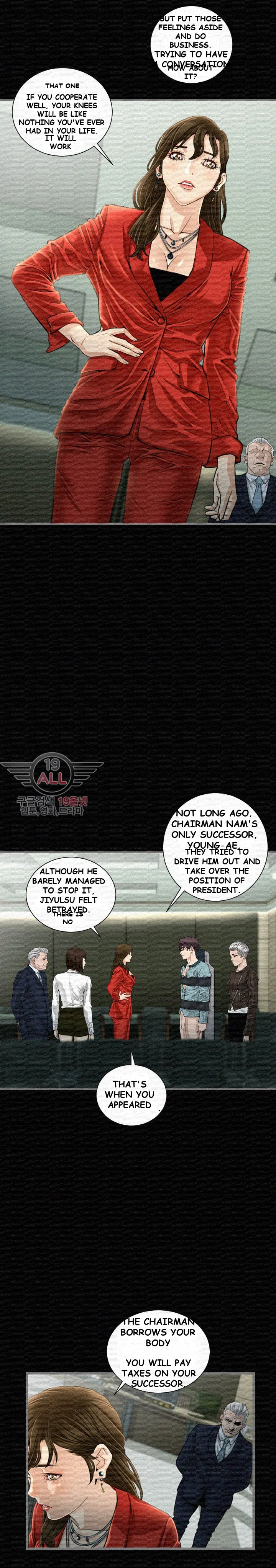 Running Man Episode 4 - Page 17
