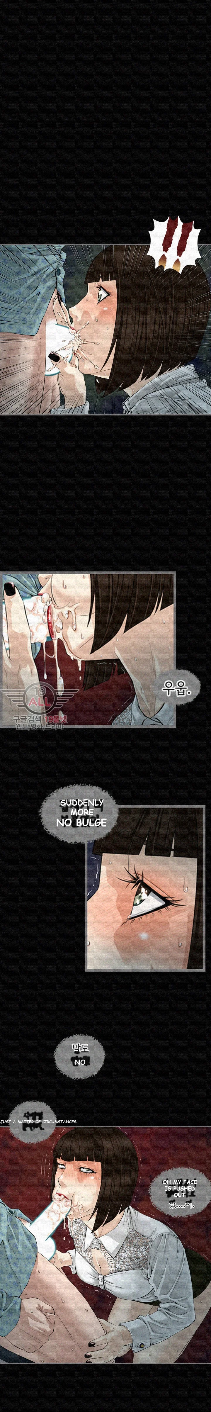 Running Man Episode 4 - Page 8