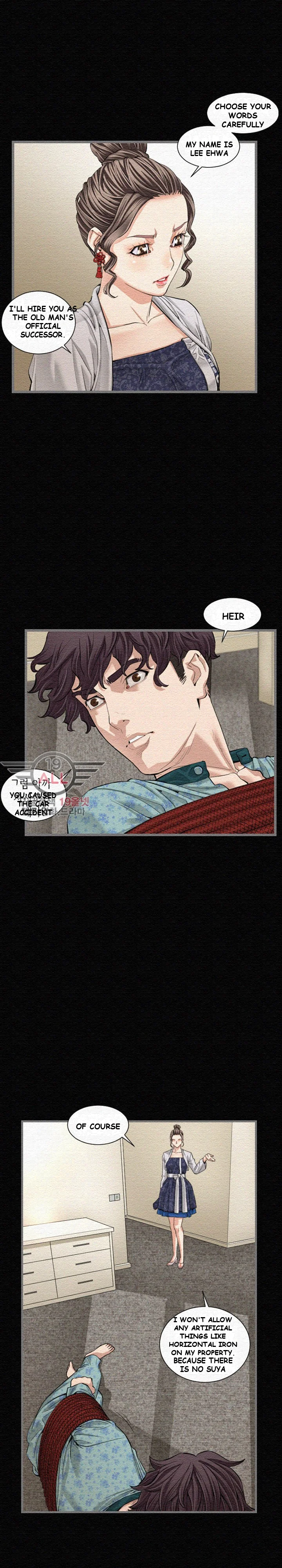 Running Man Episode 5 - Page 17