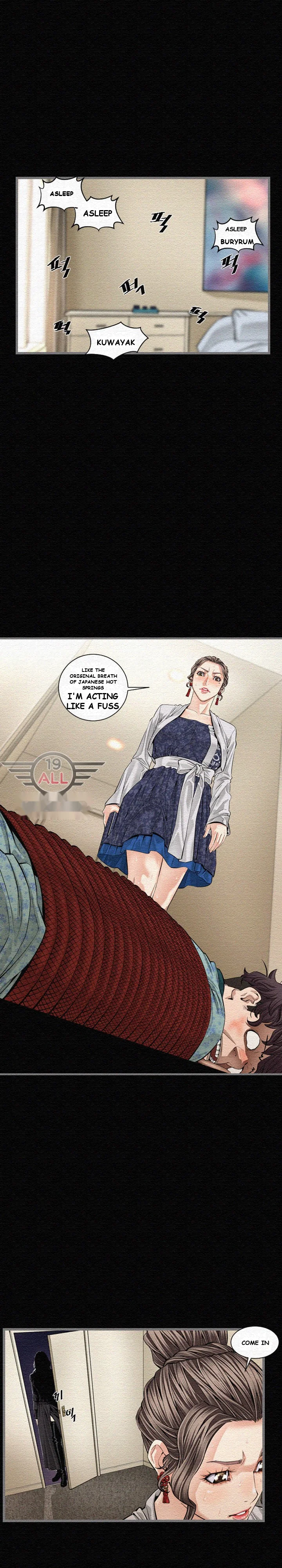 Running Man Episode 5 - Page 23