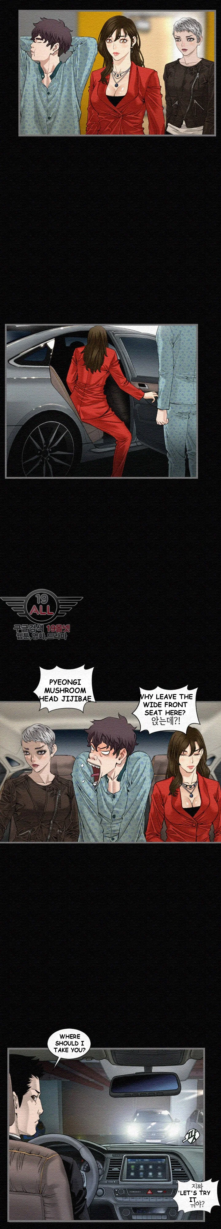 Running Man Episode 5 - Page 9