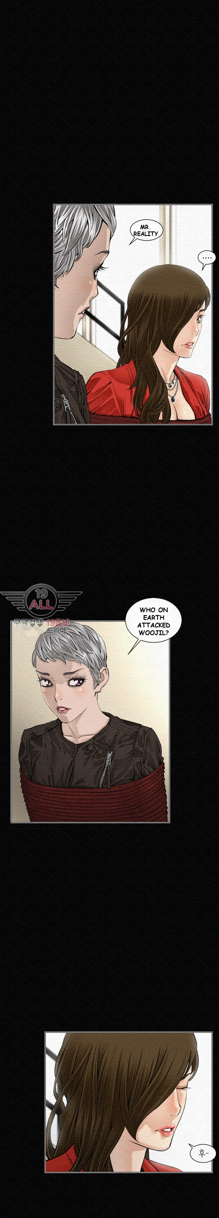 Running Man Episode 6 - Page 4