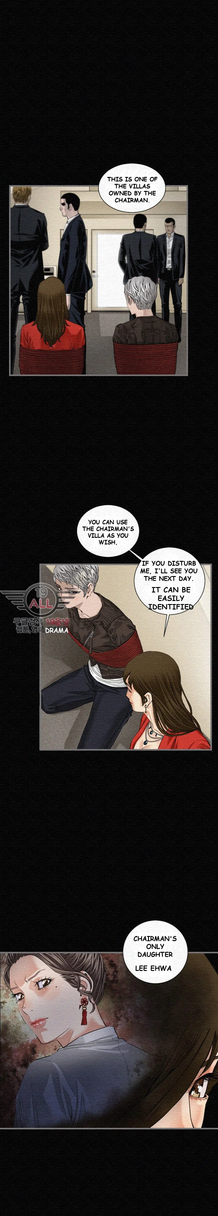 Running Man Episode 6 - Page 5