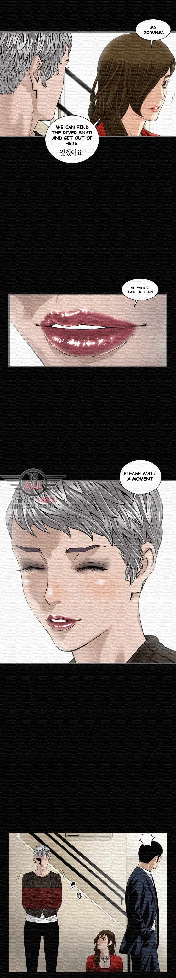 Running Man Episode 6 - Page 7