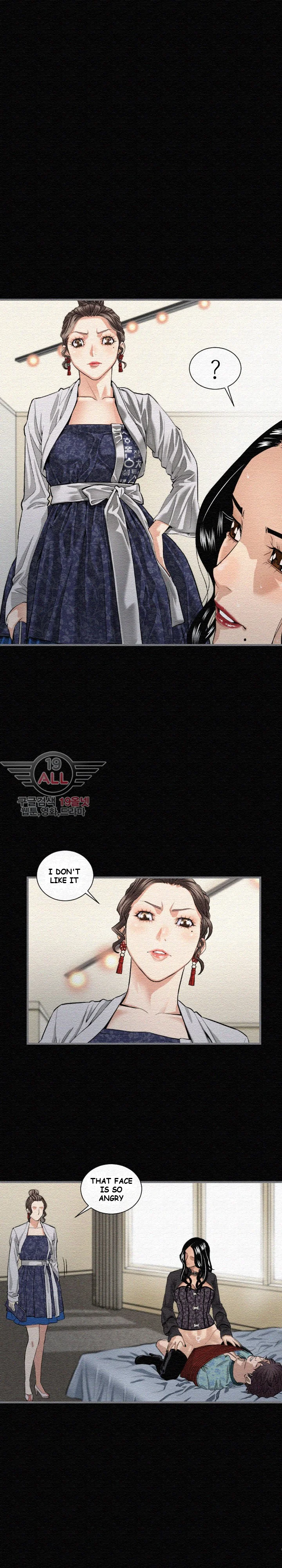Running Man Episode 7 - Page 10