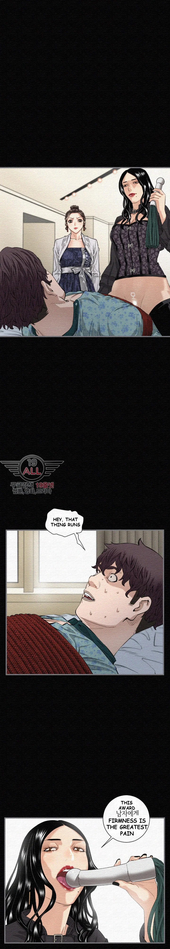 Running Man Episode 7 - Page 13
