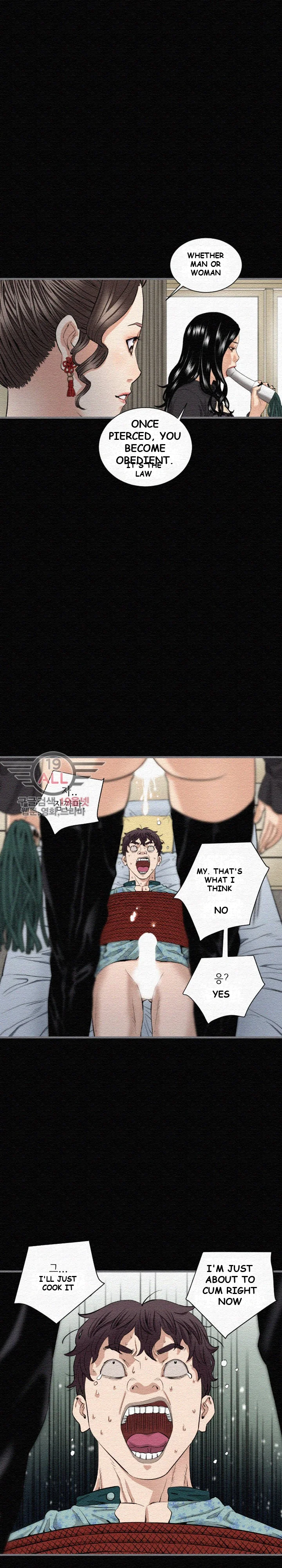 Running Man Episode 7 - Page 14