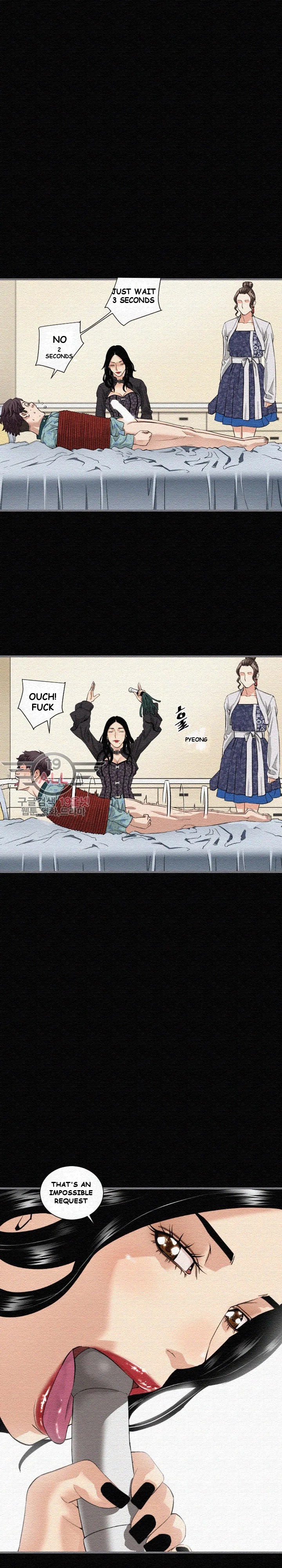 Running Man Episode 7 - Page 15