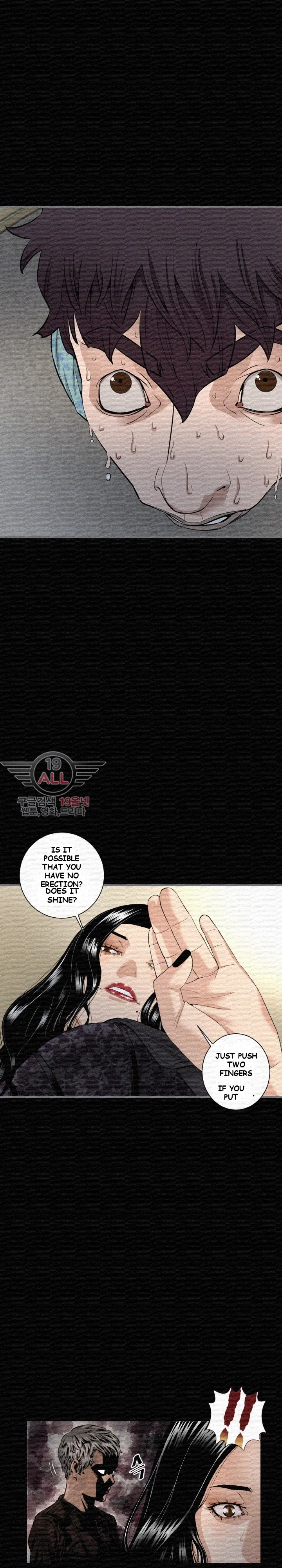 Running Man Episode 7 - Page 23