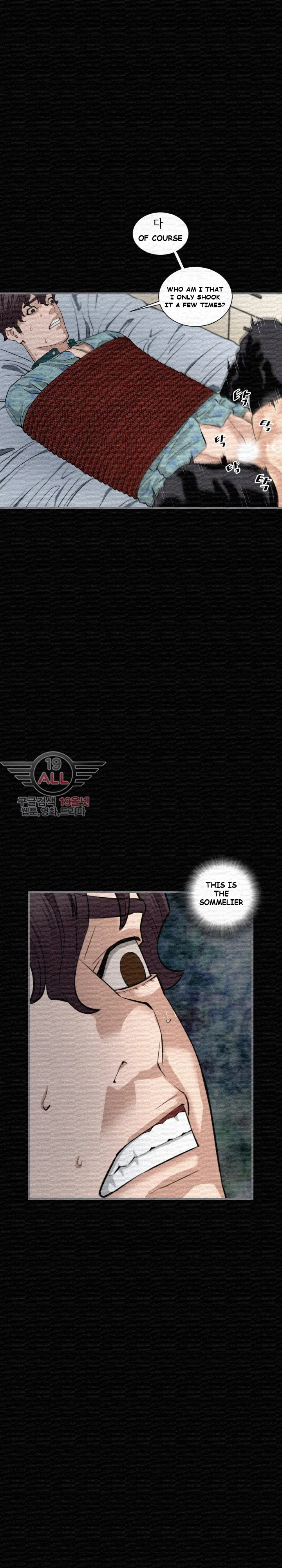 Running Man Episode 7 - Page 7