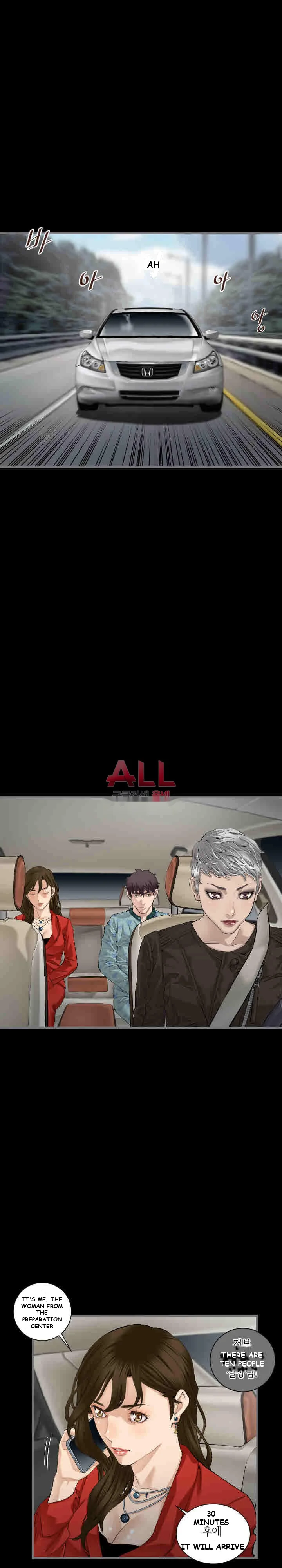 Running Man Episode 8 - Page 18