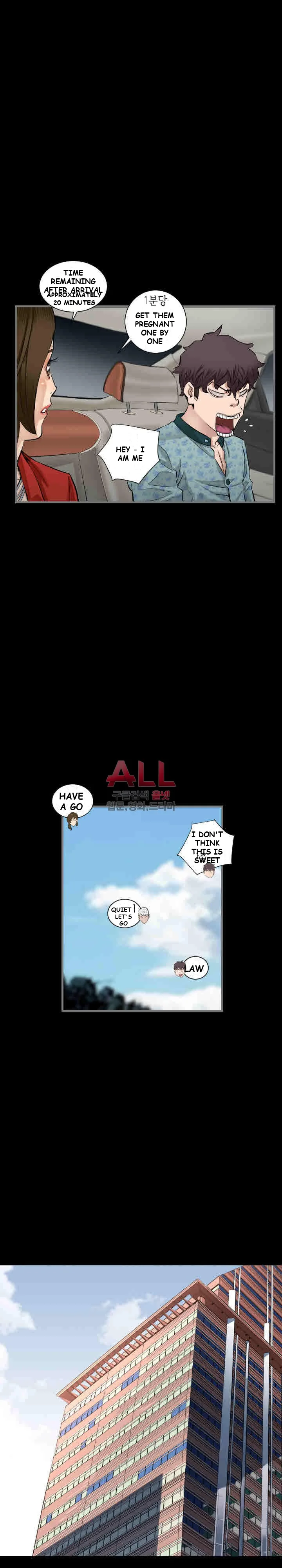 Running Man Episode 8 - Page 19