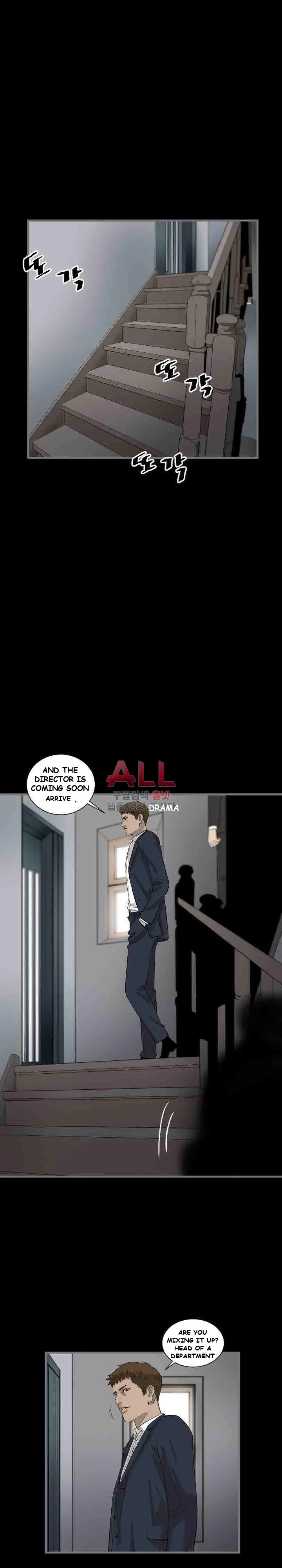 Running Man Episode 9 - Page 11
