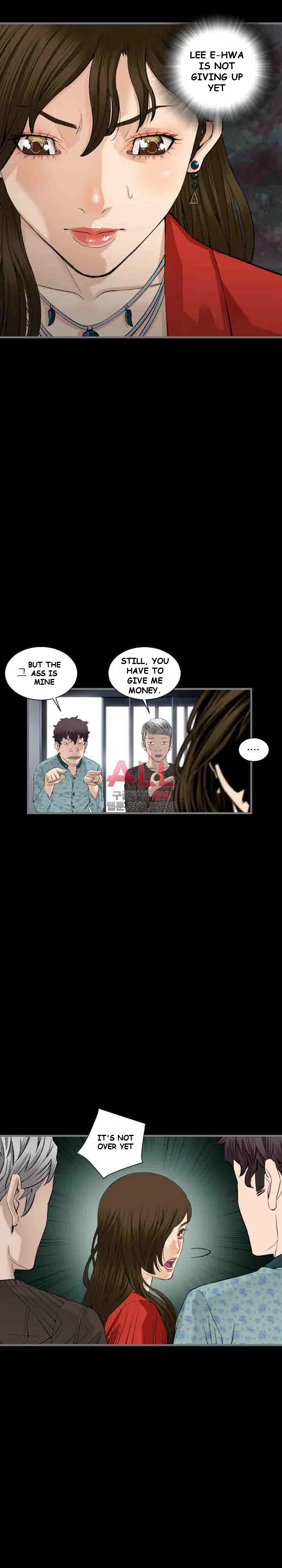 Running Man Episode 9 - Page 16