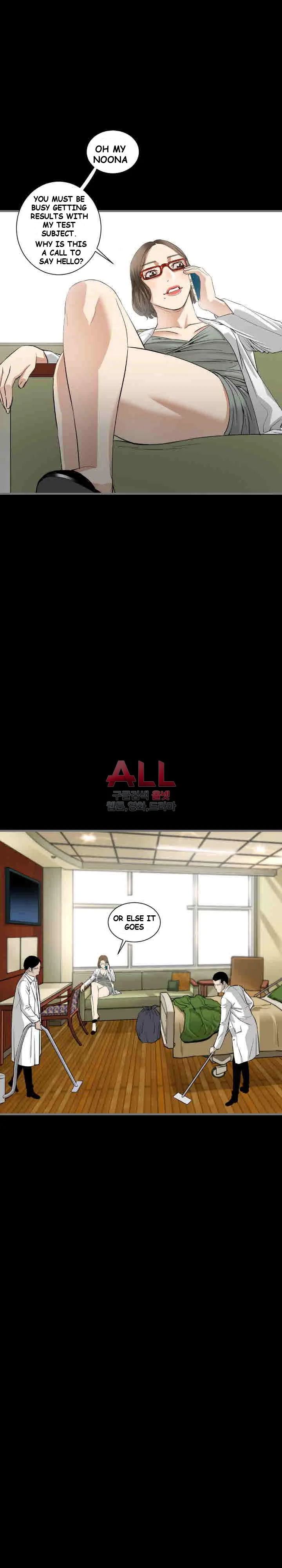 Running Man Episode 9 - Page 18