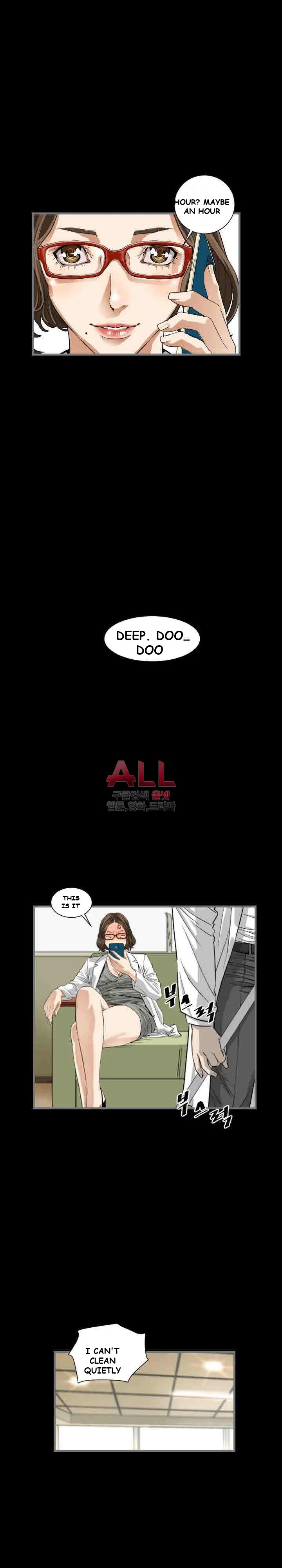 Running Man Episode 9 - Page 21