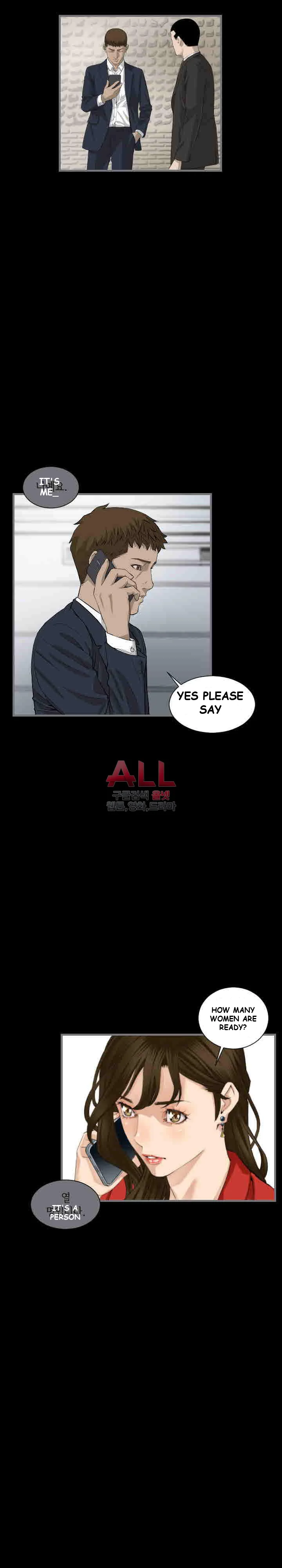 Running Man Episode 9 - Page 5