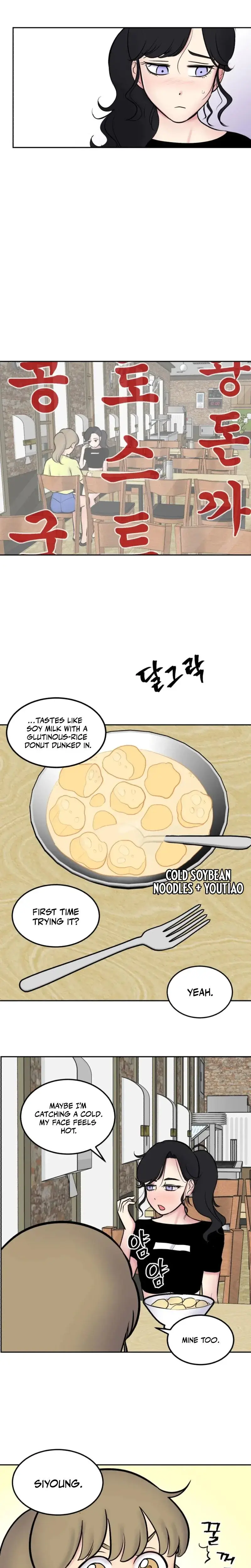 Rural Princess Episode 21 - Page 2