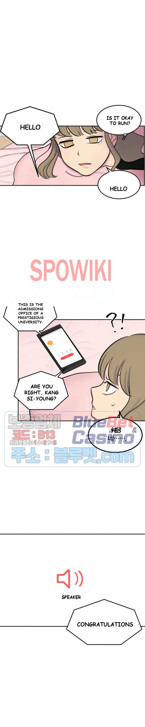 Rural Princess Episode 24 - Page 13