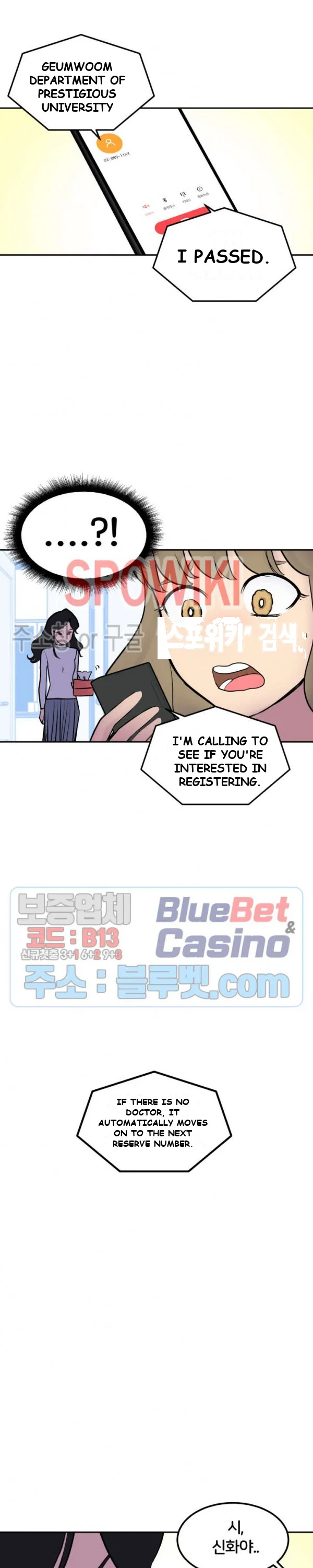 Rural Princess Episode 24 - Page 14