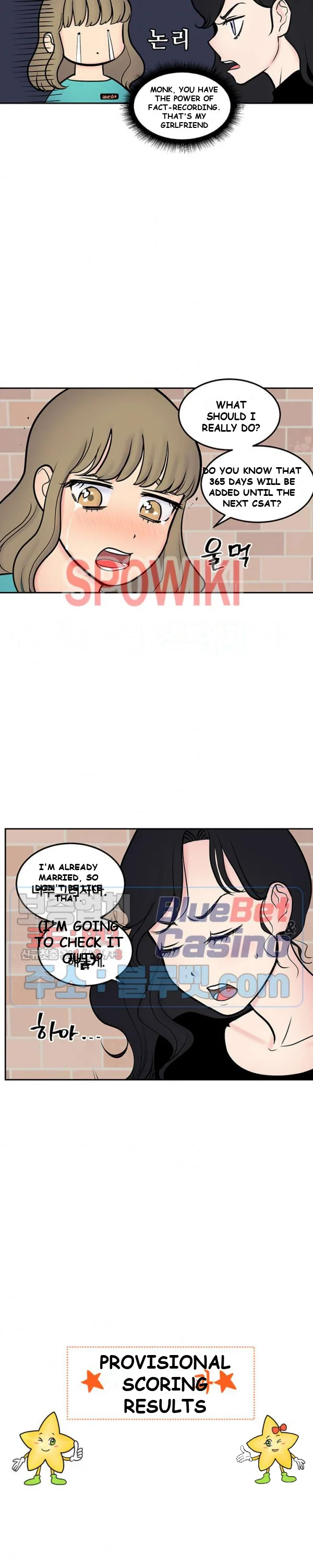 Rural Princess Episode 24 - Page 3