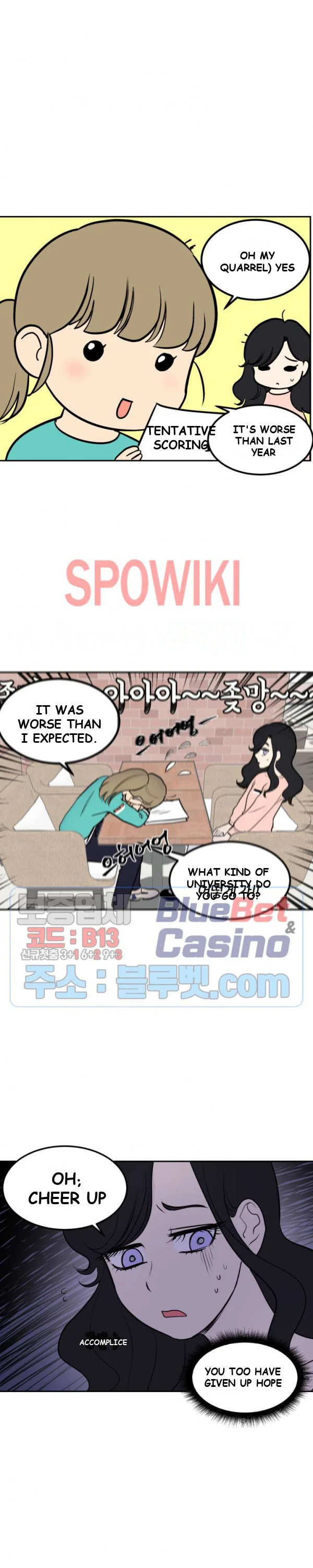 Rural Princess Episode 24 - Page 4