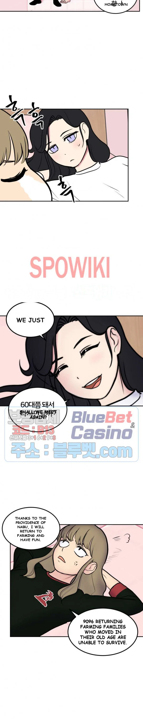 Rural Princess Episode 24 - Page 7