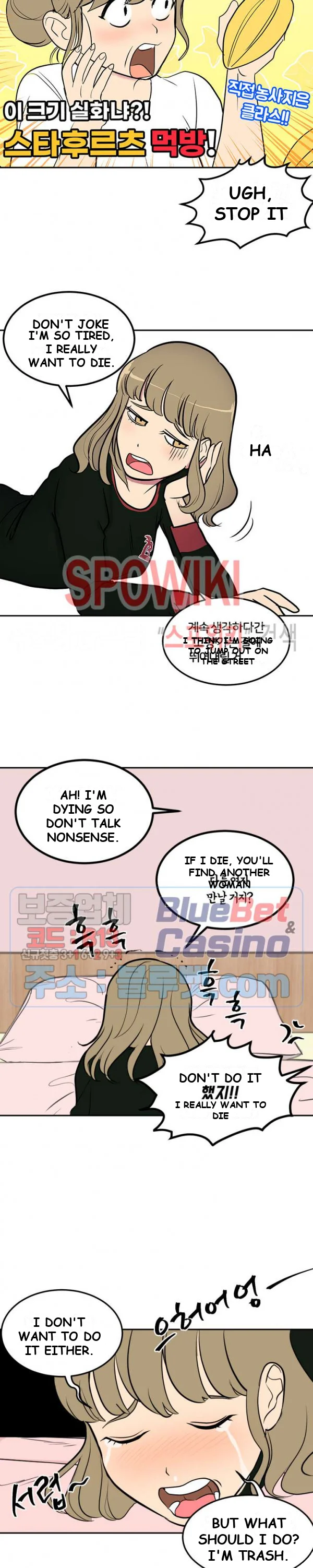 Rural Princess Episode 24 - Page 9