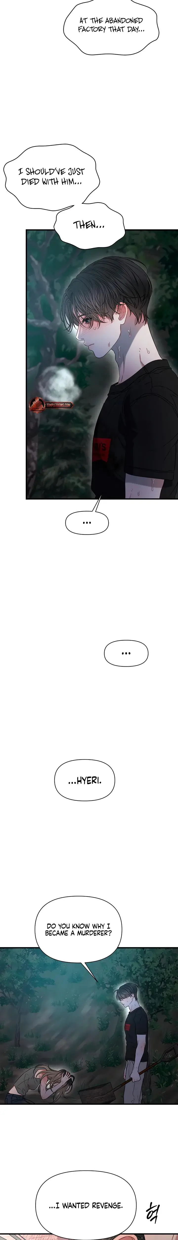 Rusty Quadrilateral Episode 13 - Page 12