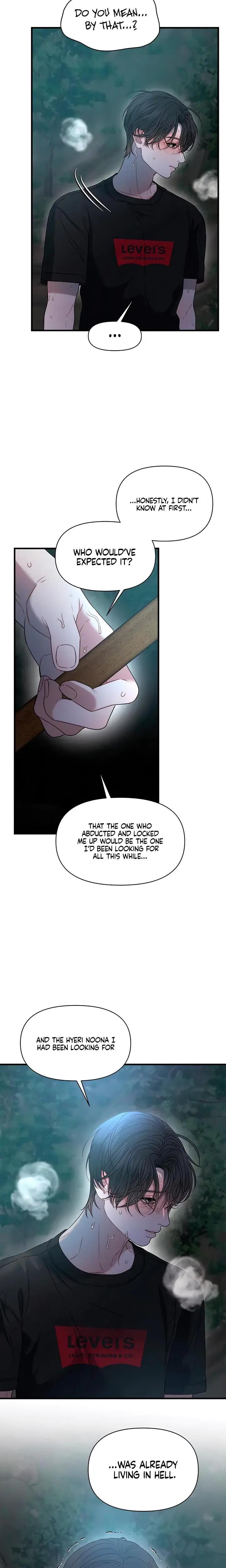 Rusty Quadrilateral Episode 13 - Page 15