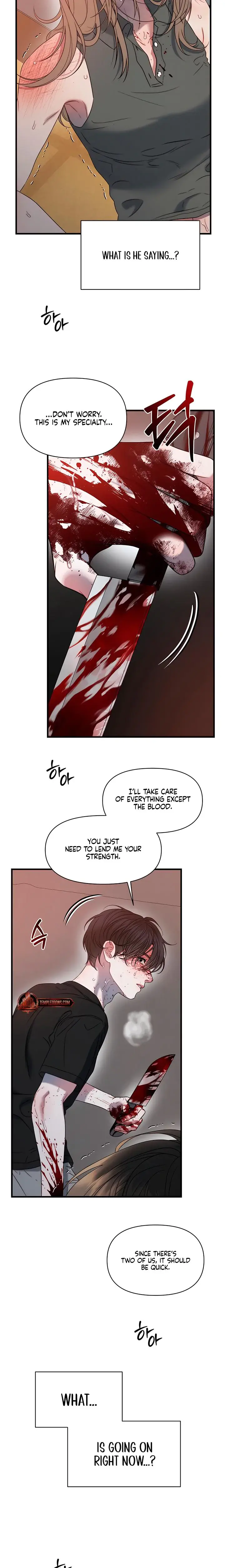 Rusty Quadrilateral Episode 13 - Page 4