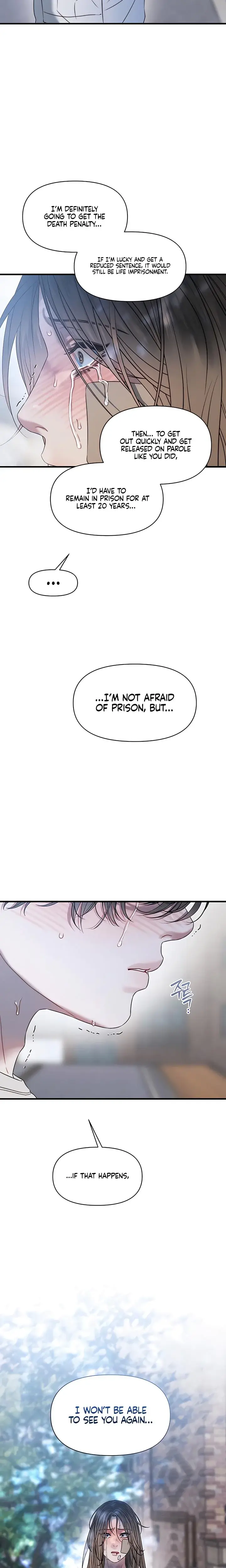 Rusty Quadrilateral Episode 15 - Page 18