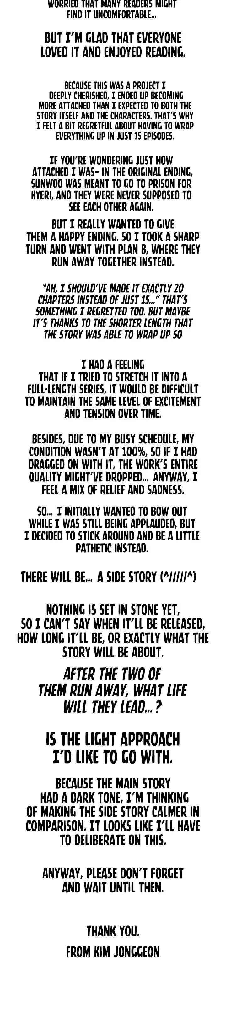 Rusty Quadrilateral Episode 15 - Page 2
