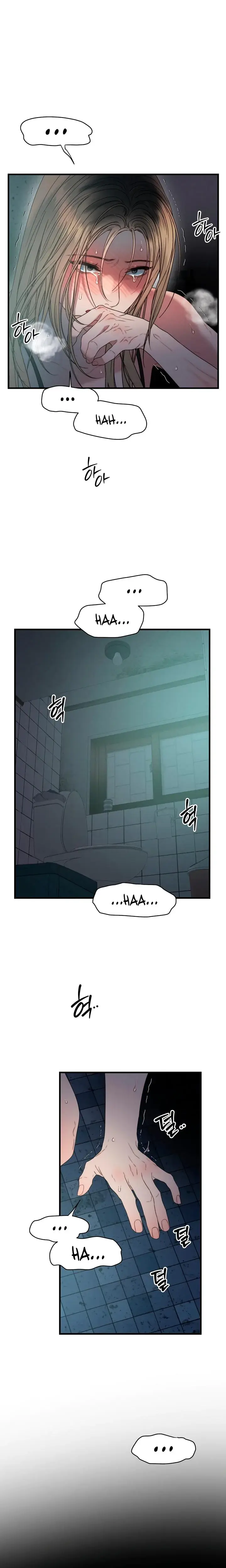 Rusty Quadrilateral Episode 4 - Page 8