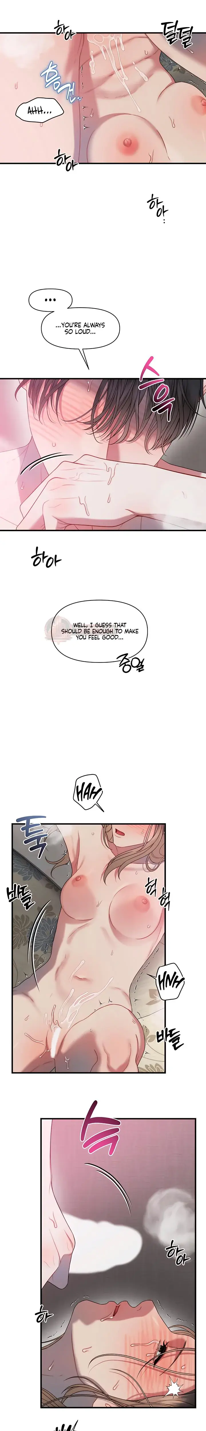 Rusty Quadrilateral Episode 9 - Page 7