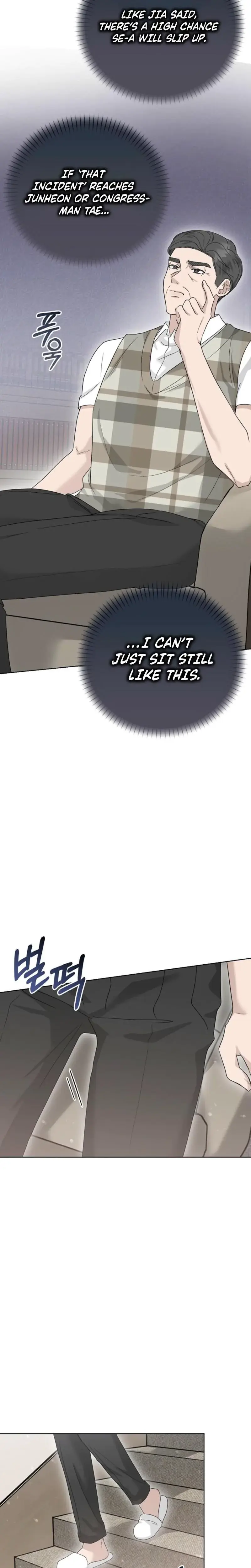Ruthless Temptation Episode 18 - Page 22