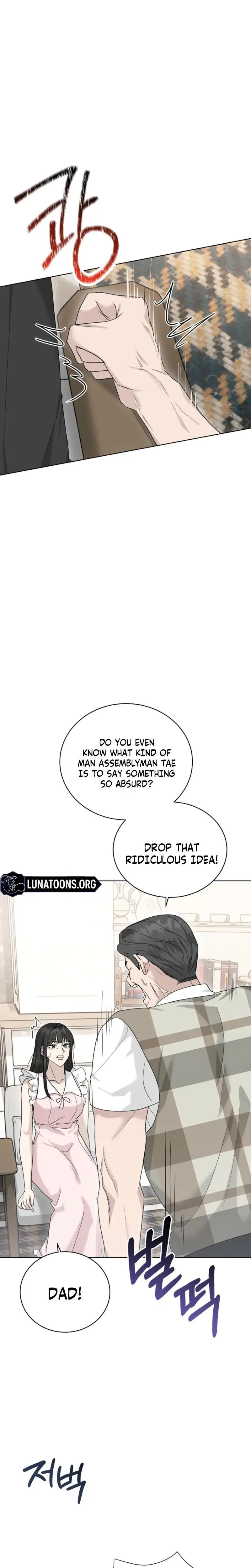 Ruthless Temptation Episode 19 - Page 5
