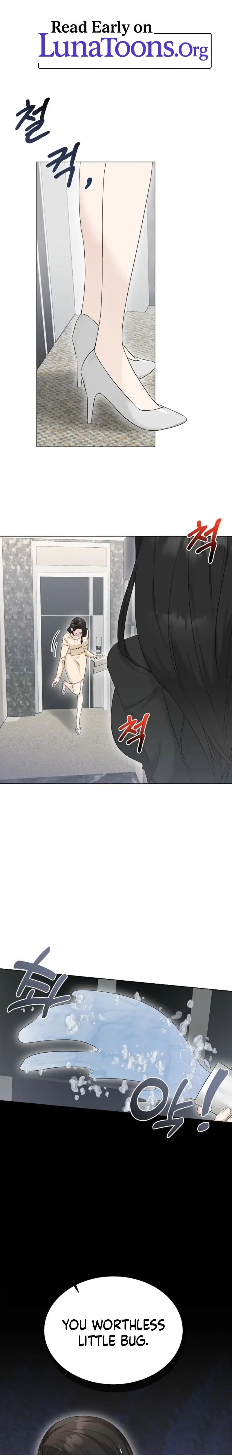 Ruthless Temptation Episode 2 - Page 1