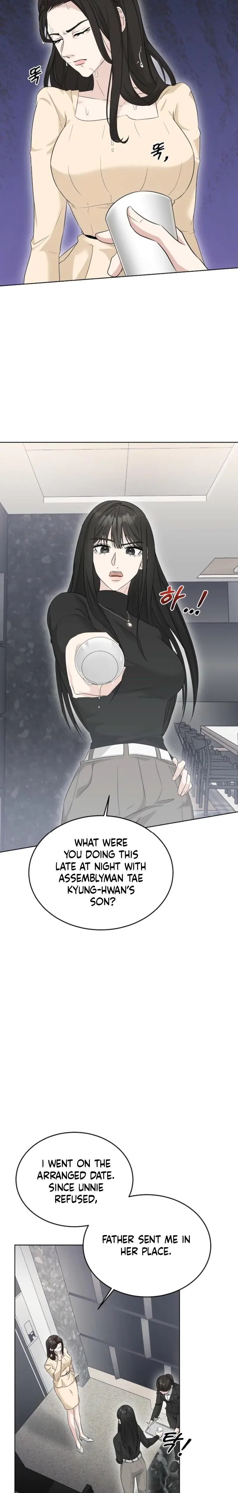 Ruthless Temptation Episode 2 - Page 2