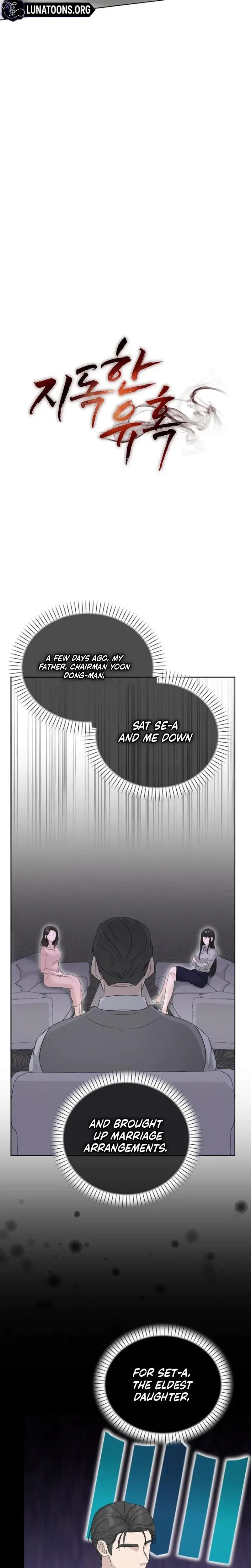 Ruthless Temptation Episode 2 - Page 6