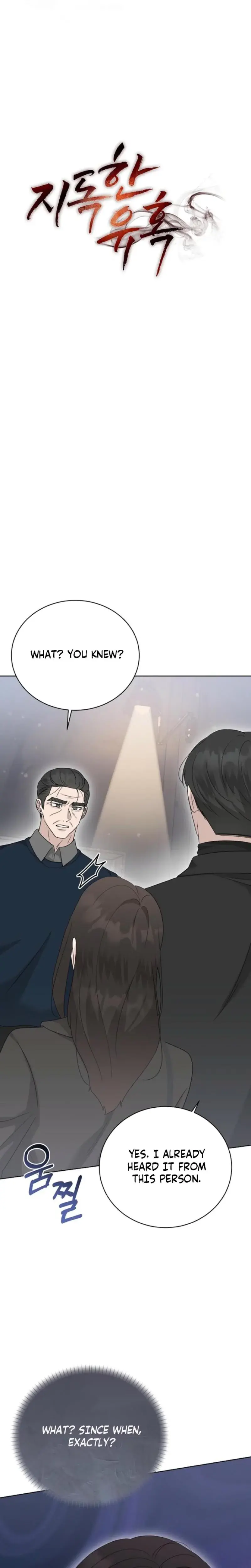 Ruthless Temptation Episode 28 - Page 7