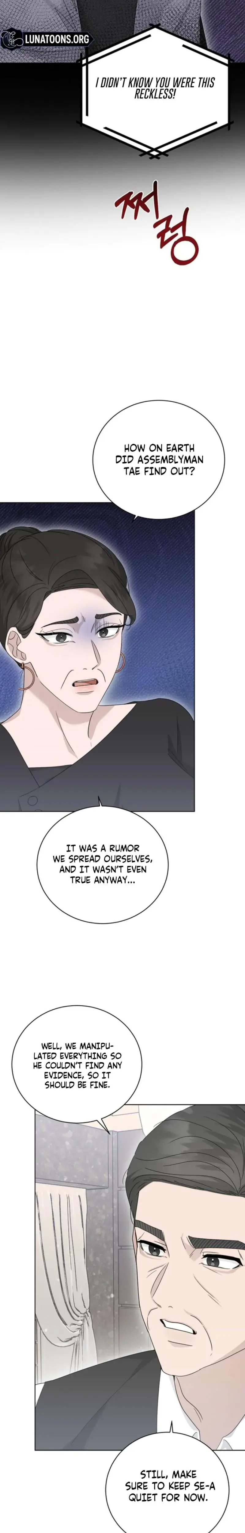 Ruthless Temptation Episode 29 - Page 22